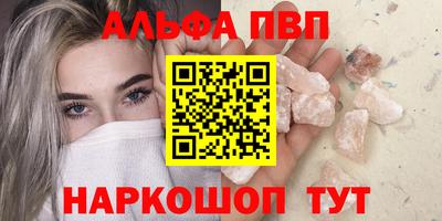 2c-b Краснодар