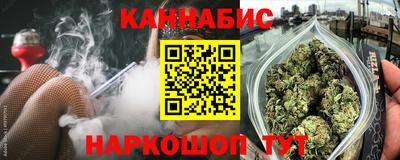 2c-b Краснодар