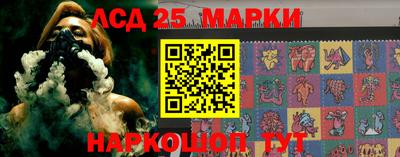 2c-b Краснодар