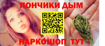 мескалин Краснознаменск