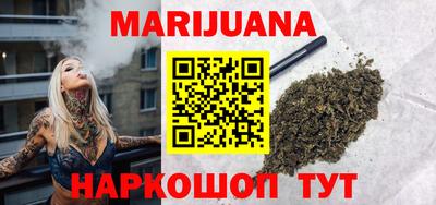 прущая мука Краснокаменск
