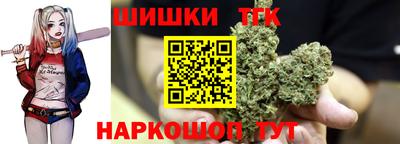 мескалин Краснознаменск