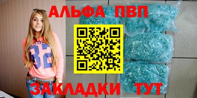 2c-b Краснодар