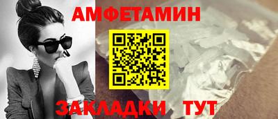 2c-b Краснодар