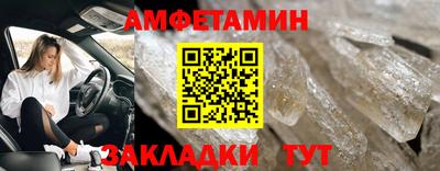 2c-b Краснодар