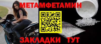 2c-b Краснодар
