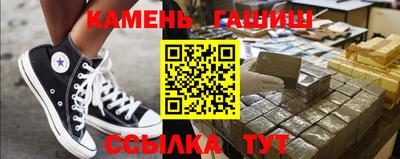 прущая мука Краснокаменск
