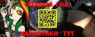 2c-b Краснодар